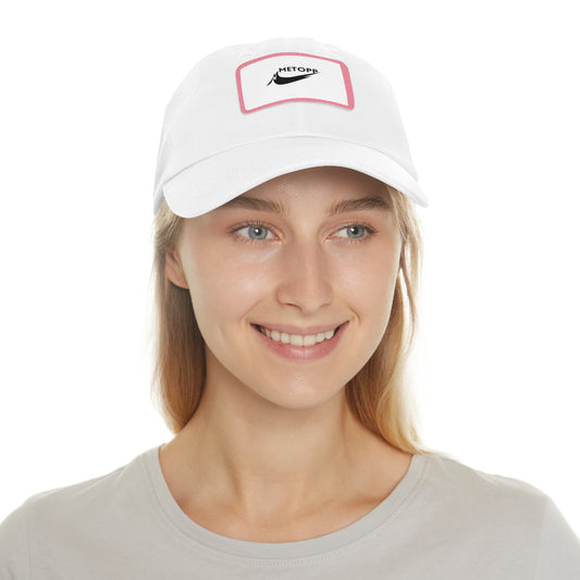 Dad Hat with Leather Patch (Rectangle)